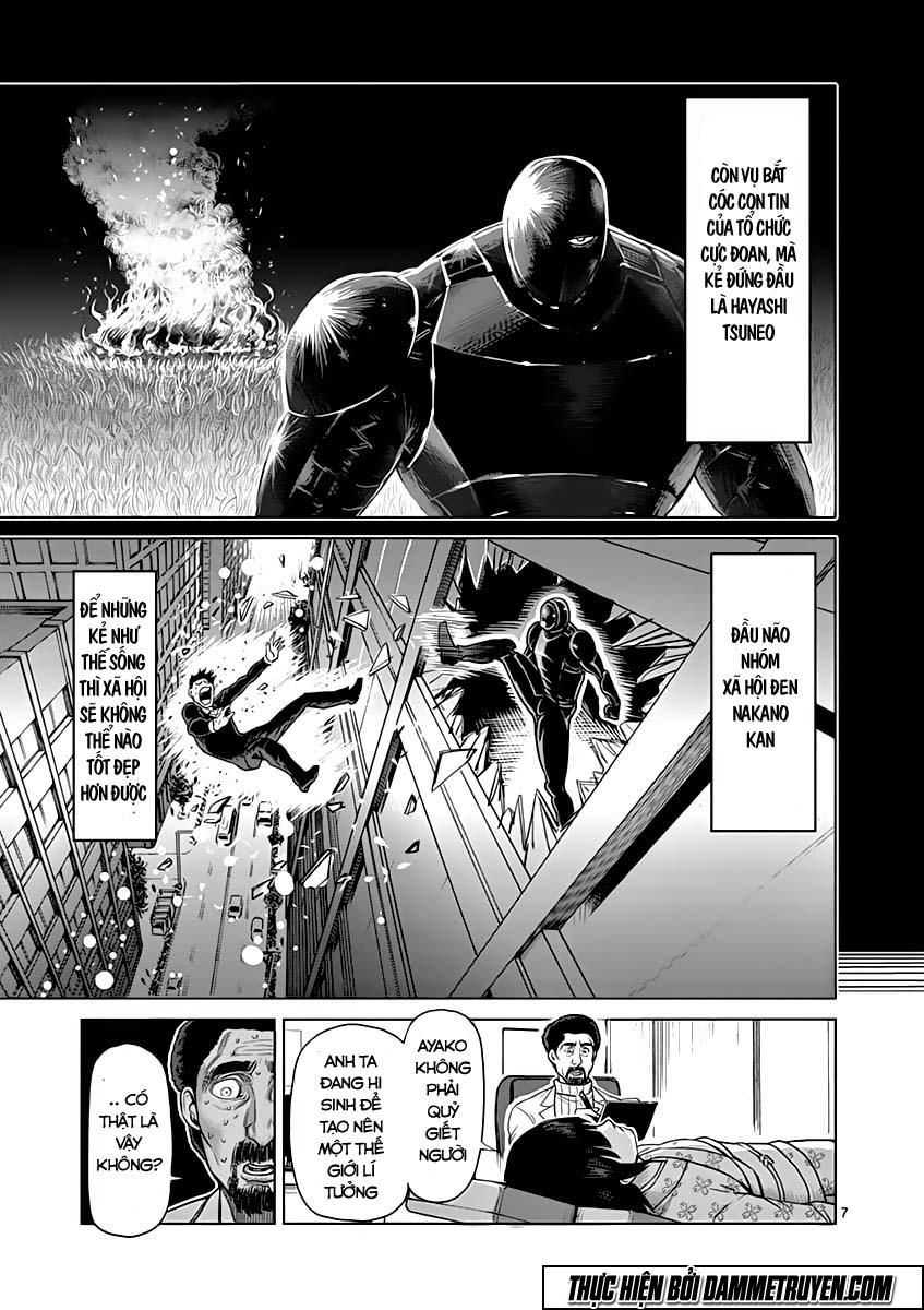 Kengan Ashua - Chương 134.5 - Trang 10