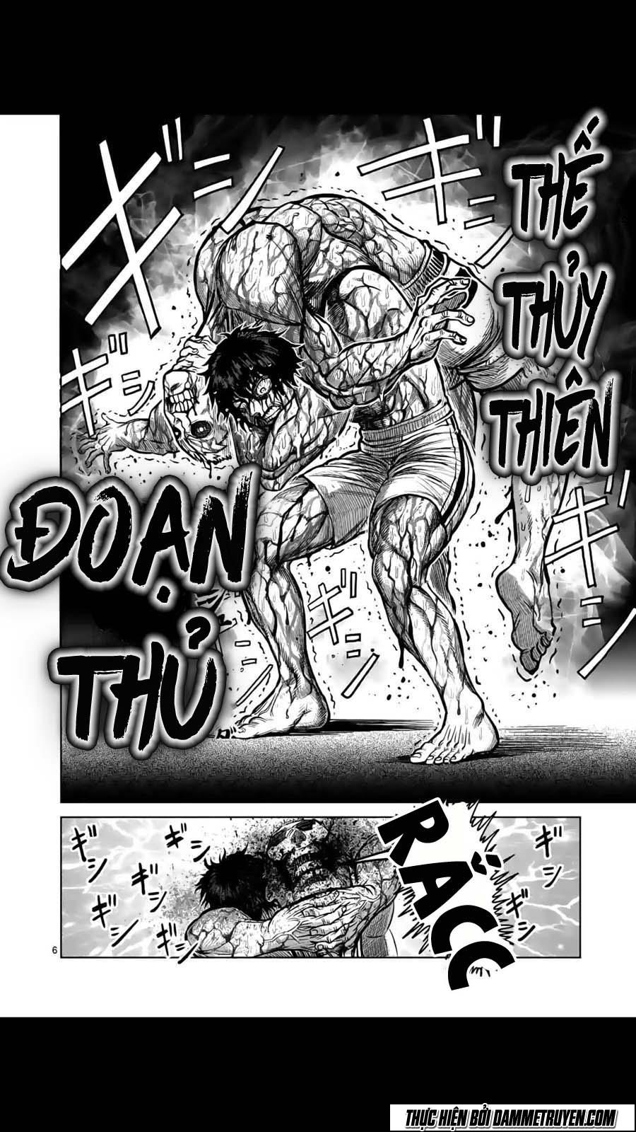 Kengan Ashua - Chương 135 - Trang 7