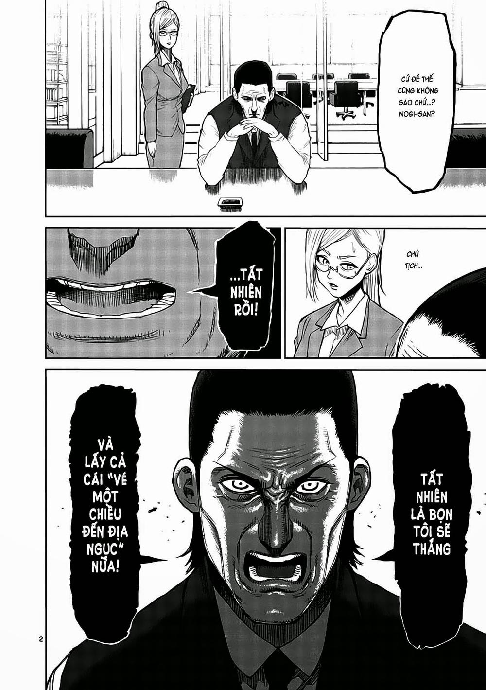 Kengan Ashua - Chương 14 - Trang 3