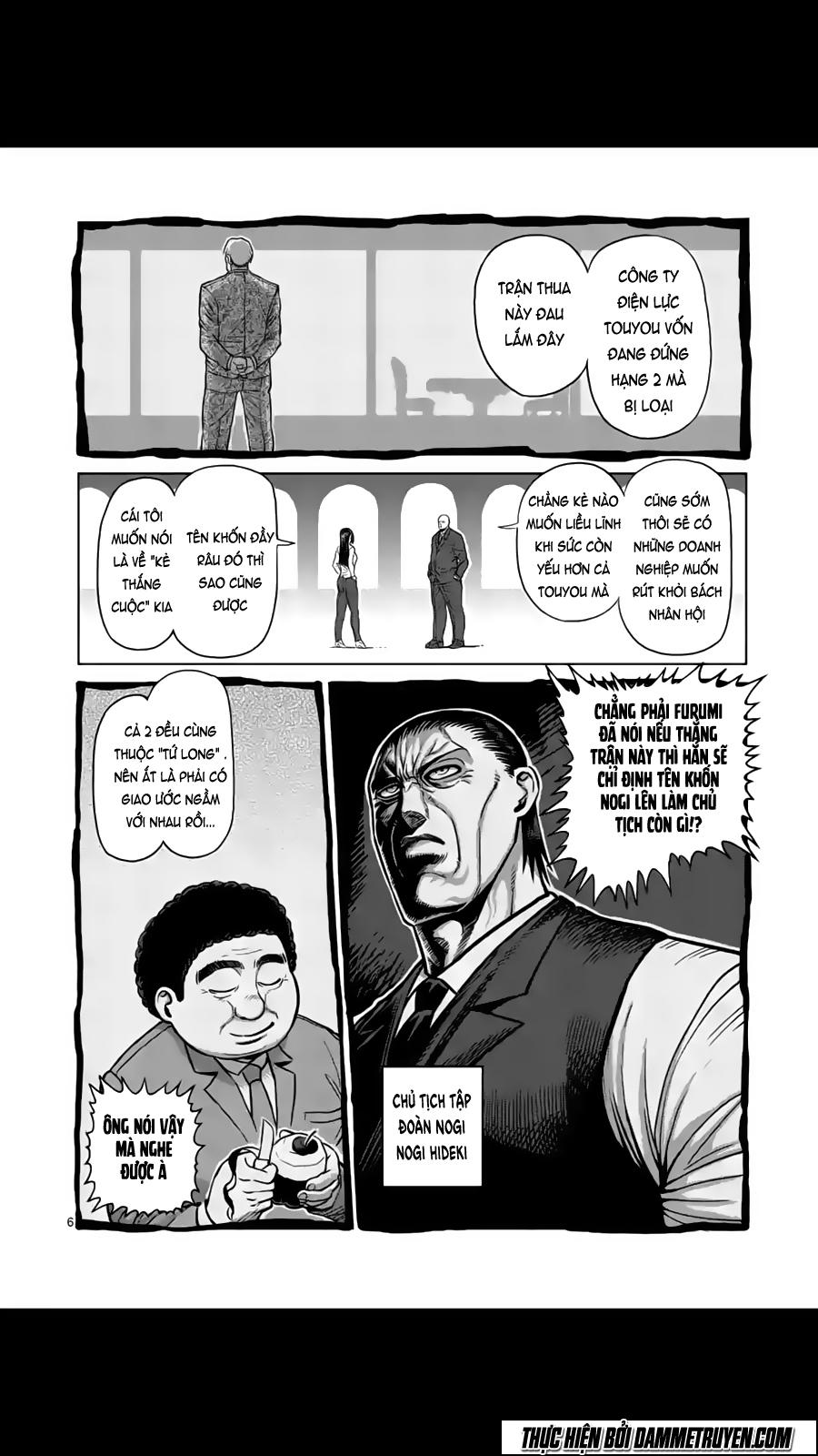 Kengan Ashua - Chương 141 - Trang 7