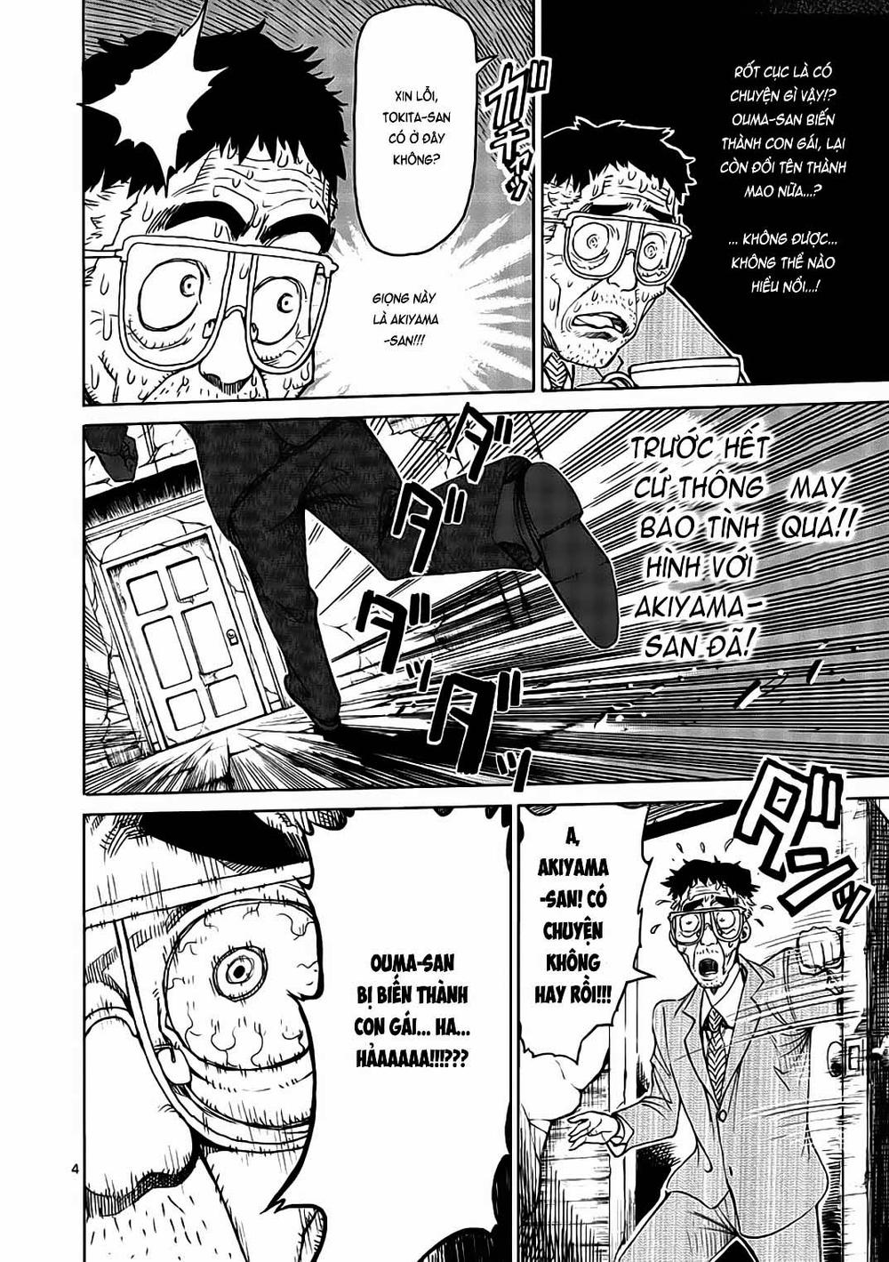 Kengan Ashua - Chương 15.5 - Trang 5