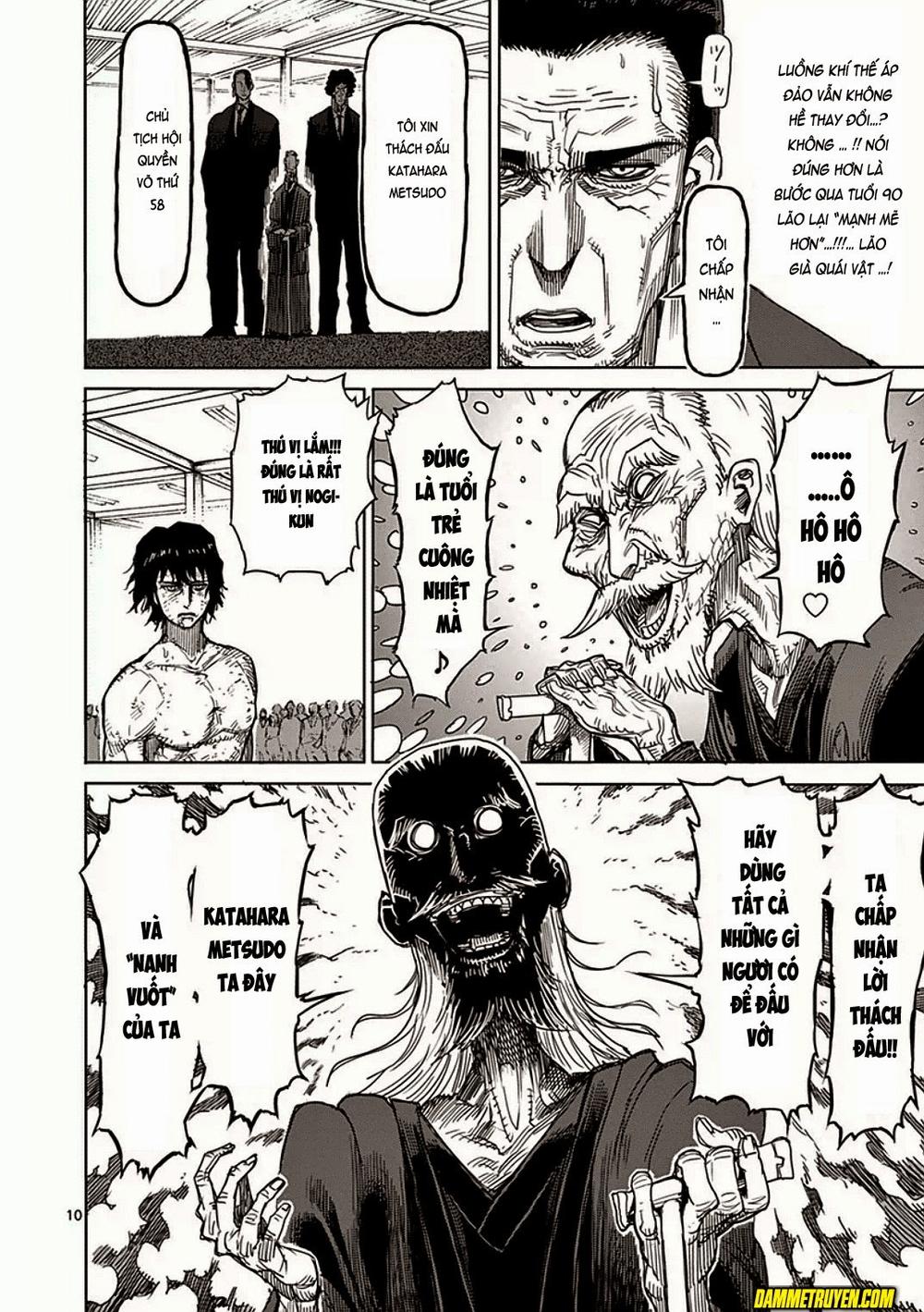 Kengan Ashua - Chương 17 - Trang 11