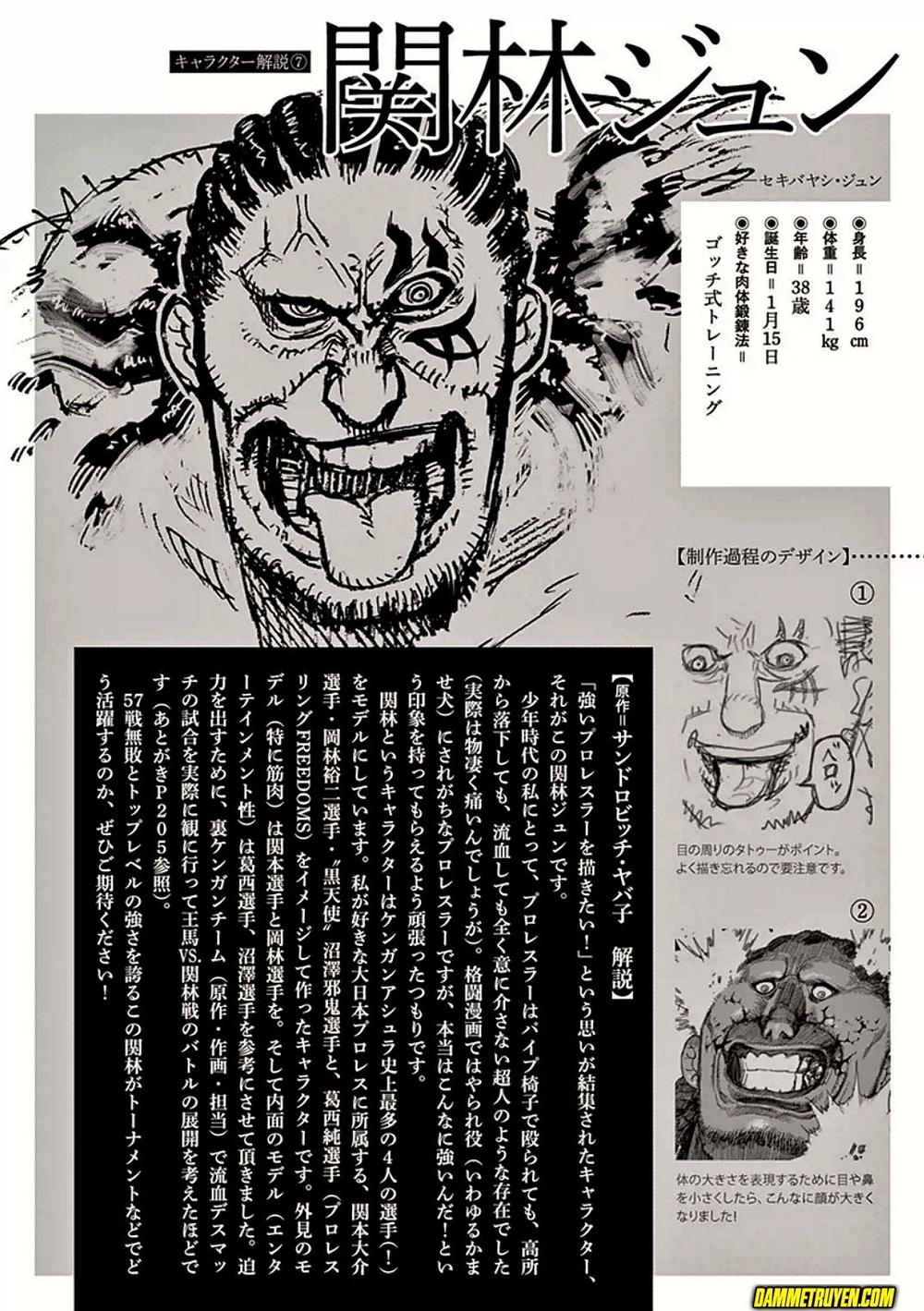 Kengan Ashua - Chương 17 - Trang 23