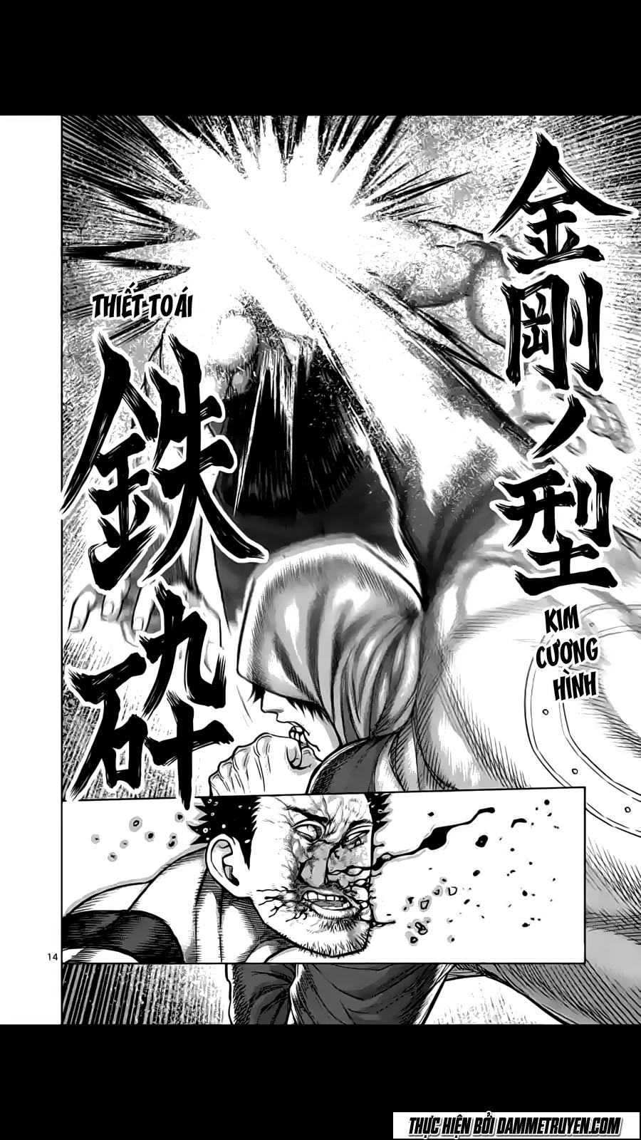 Kengan Ashua - Chương 171 - Trang 15