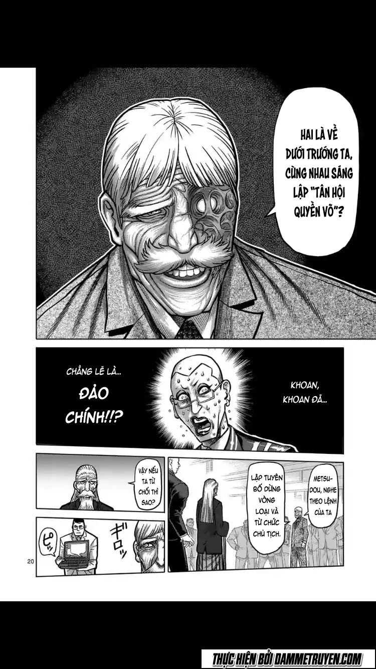 Kengan Ashua - Chương 175.5 - Trang 6