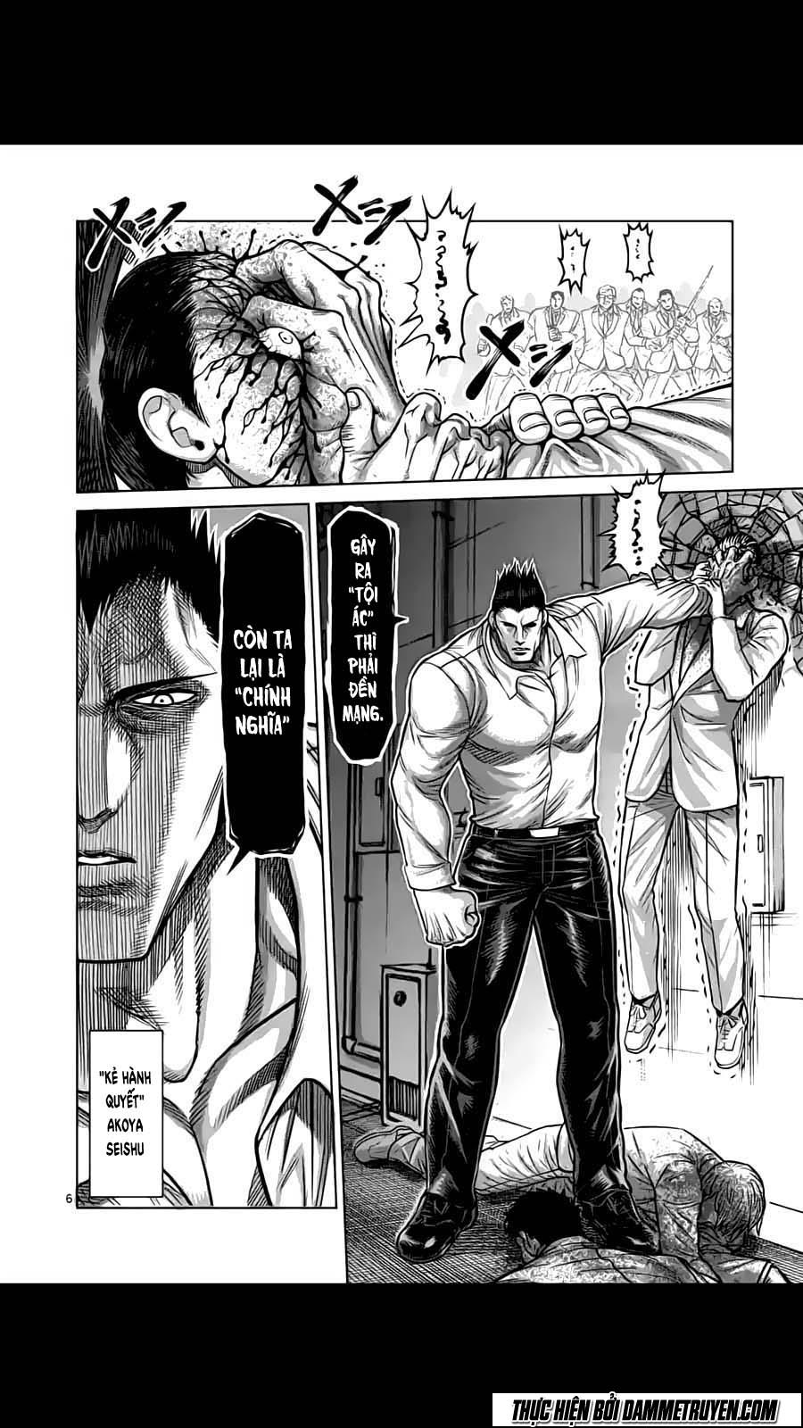 Kengan Ashua - Chương 177 - Trang 7