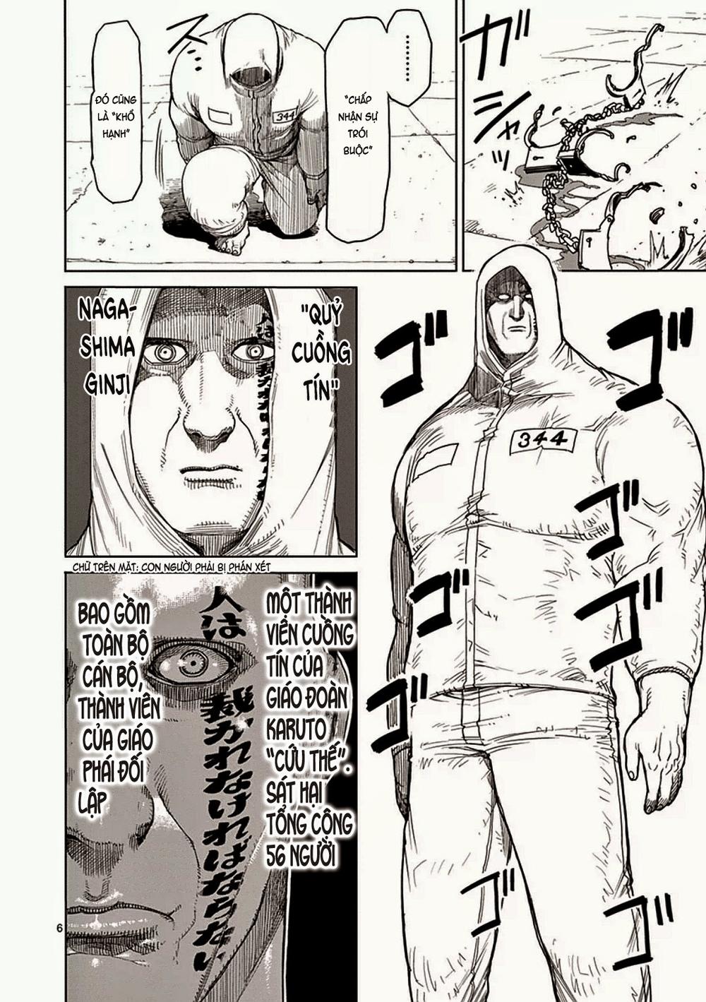 Kengan Ashua - Chương 18 - Trang 7