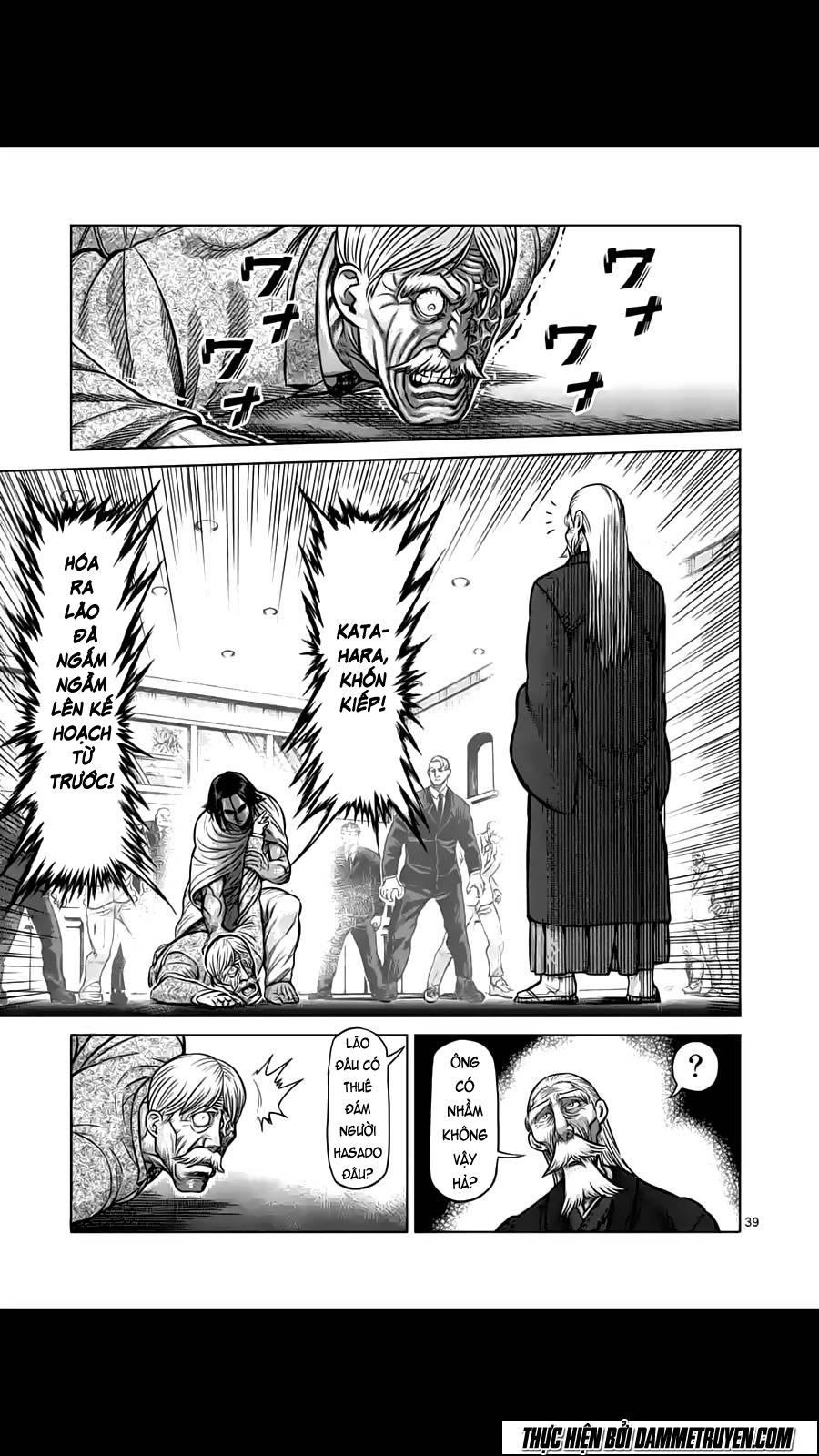 Kengan Ashua - Chương 180.3 - Trang 12