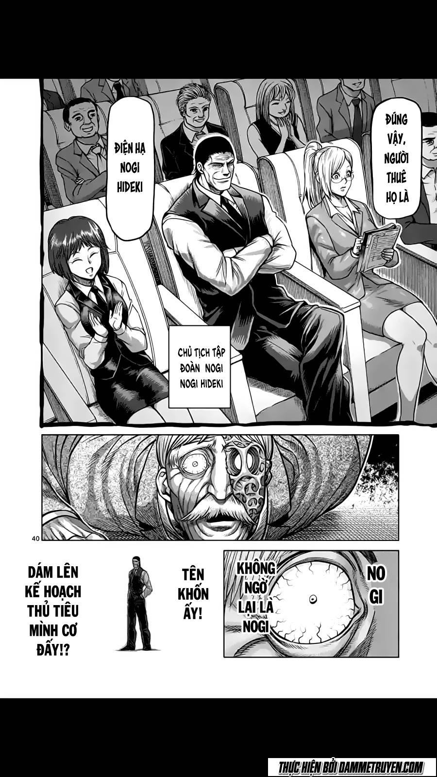 Kengan Ashua - Chương 180.3 - Trang 13