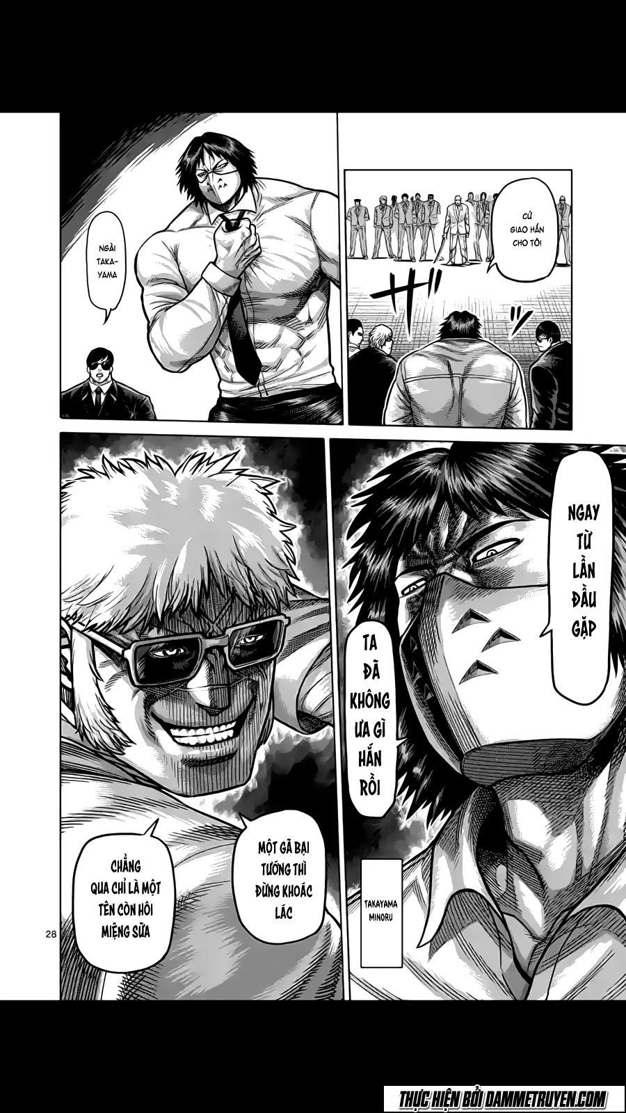 Kengan Ashua - Chương 180.5 - Trang 12