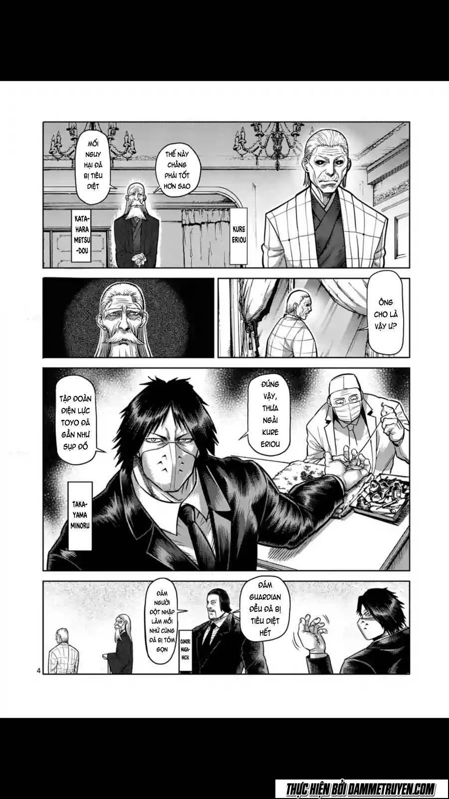 Kengan Ashua - Chương 181 - Trang 5