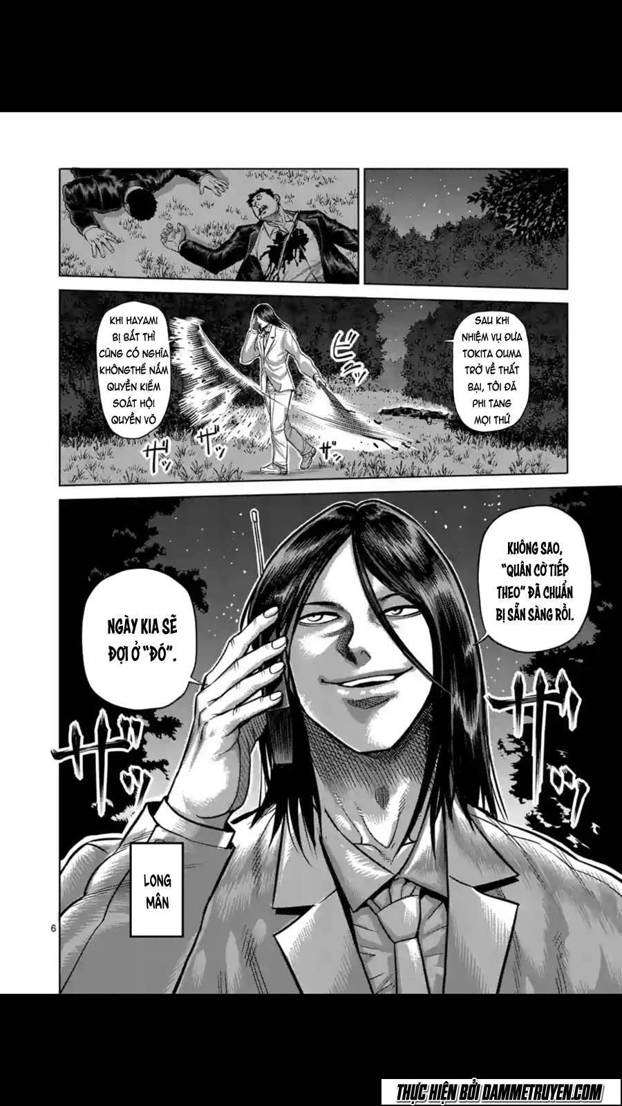 Kengan Ashua - Chương 181 - Trang 7