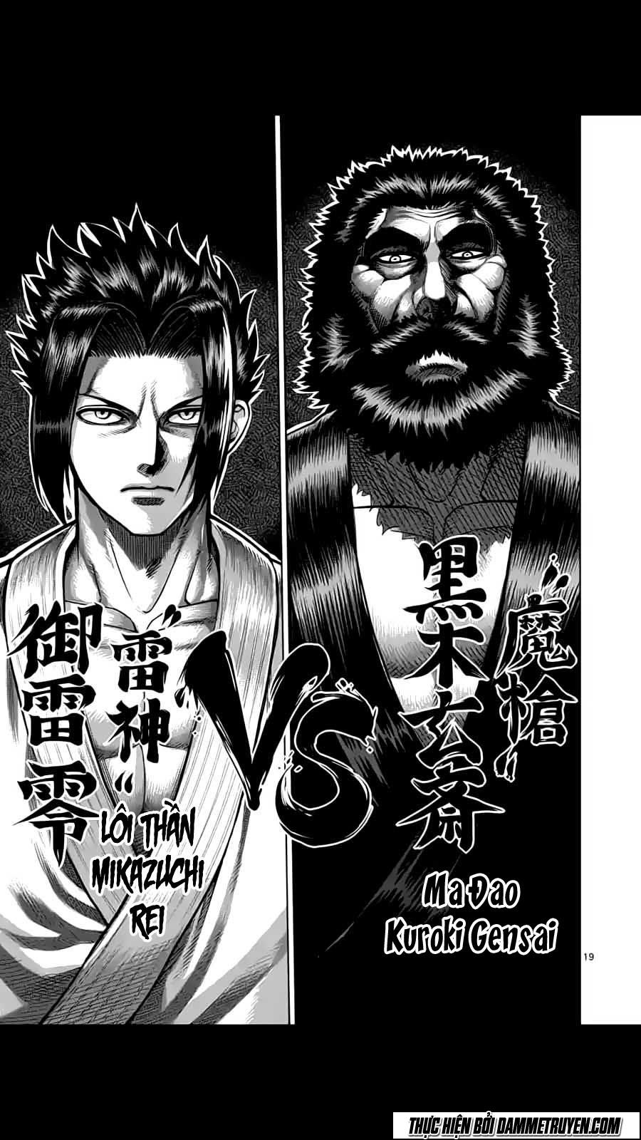 Kengan Ashua - Chương 195 - Trang 20