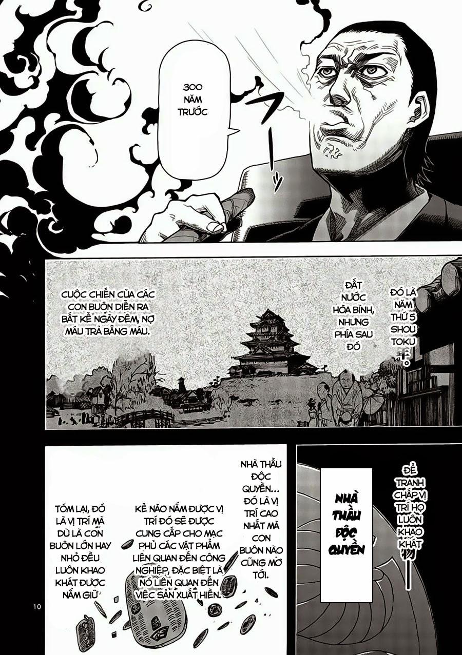 Kengan Ashua - Chương 2 - Trang 11