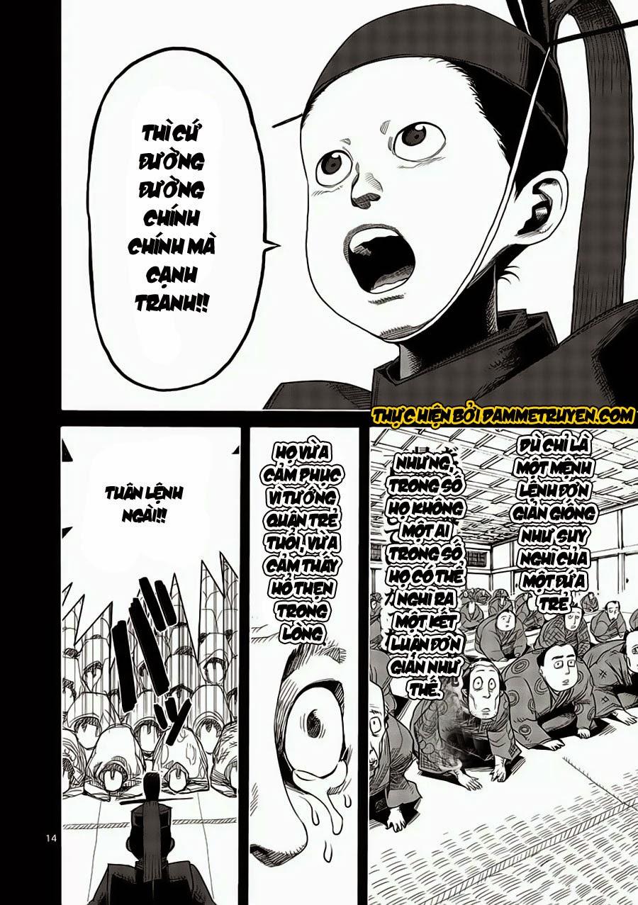Kengan Ashua - Chương 2 - Trang 15