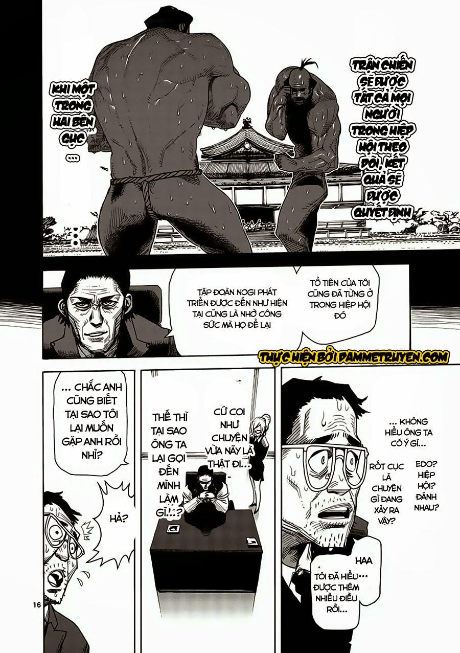 Kengan Ashua - Chương 2 - Trang 17