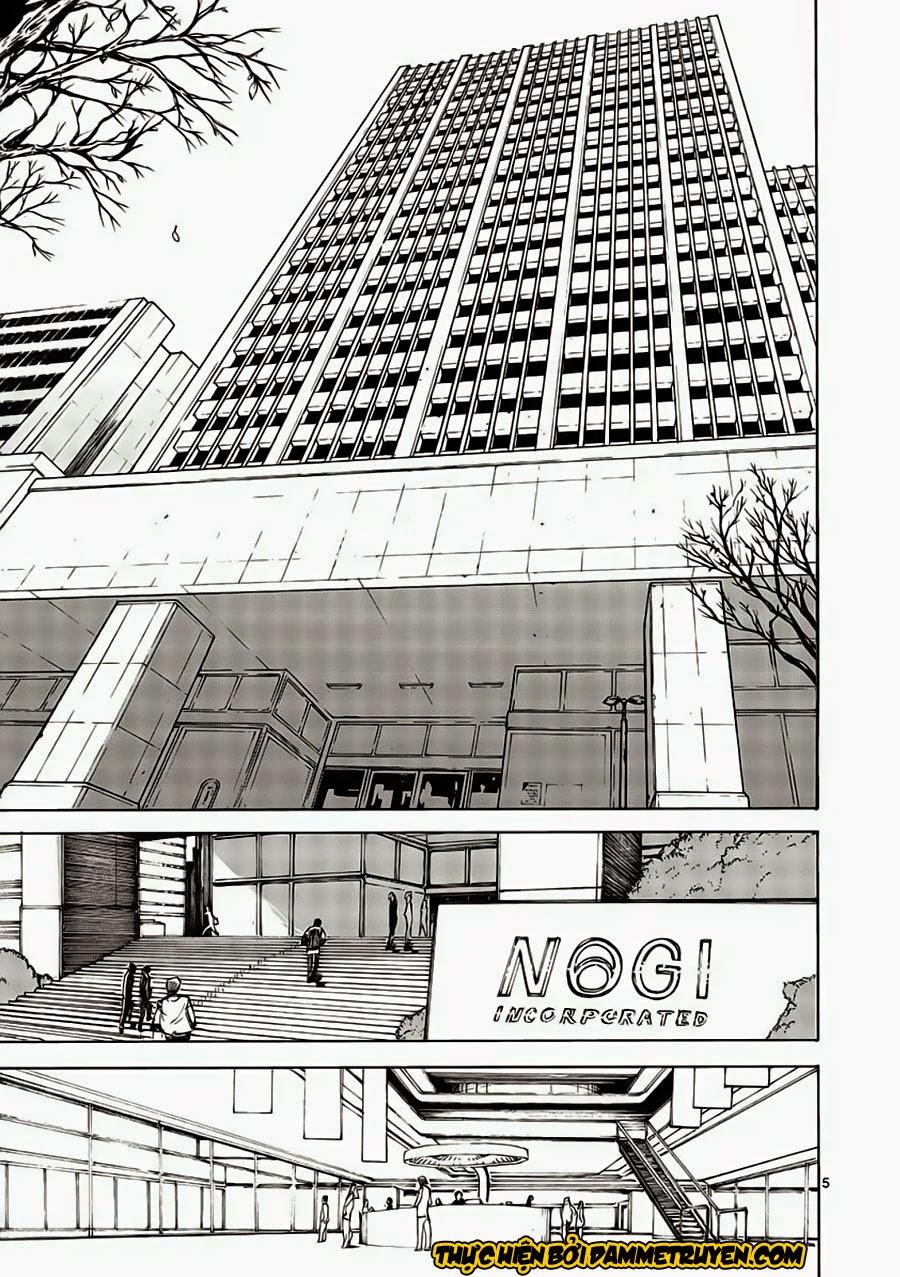 Kengan Ashua - Chương 2 - Trang 5