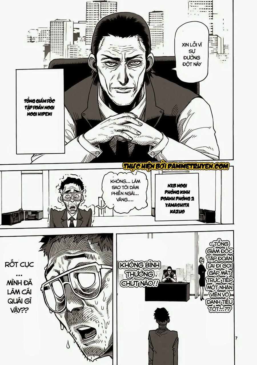 Kengan Ashua - Chương 2 - Trang 8