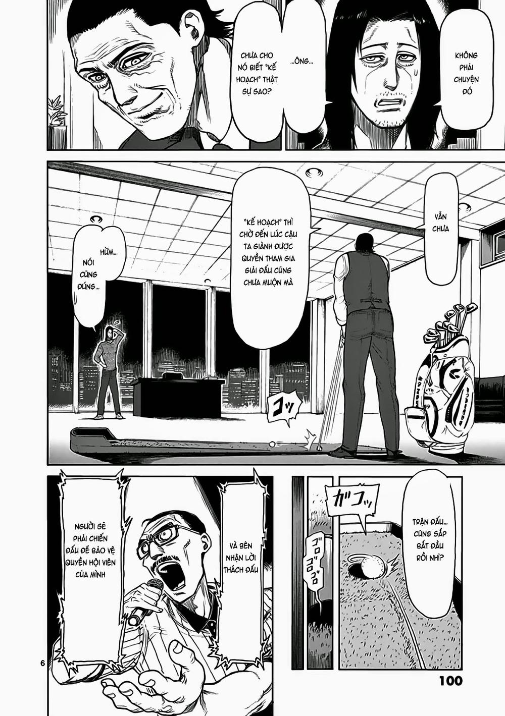 Kengan Ashua - Chương 20 - Trang 7