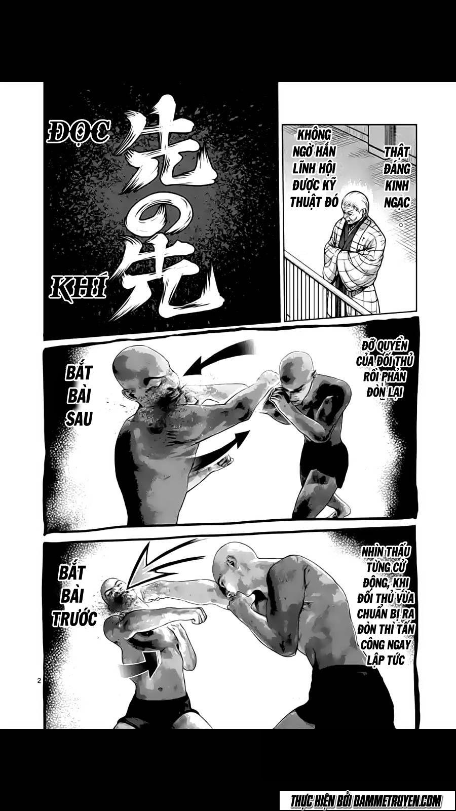 Kengan Ashua - Chương 207 - Trang 2