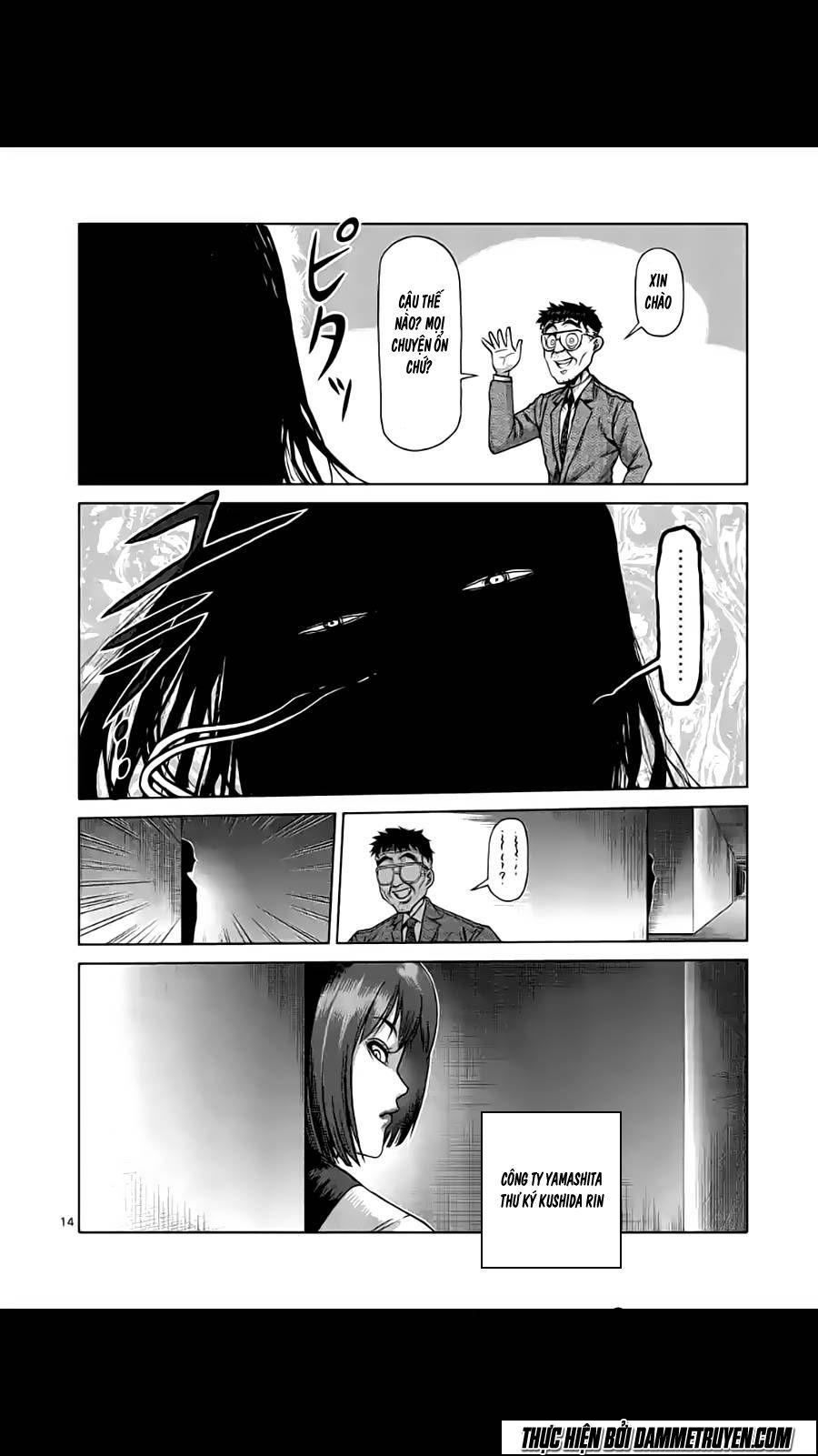 Kengan Ashua - Chương 207 - Trang 14