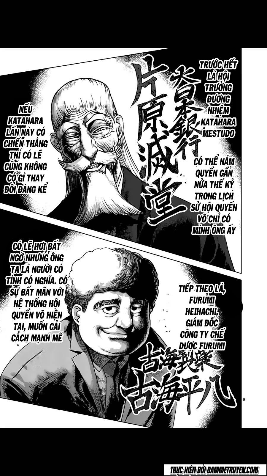 Kengan Ashua - Chương 207 - Trang 9