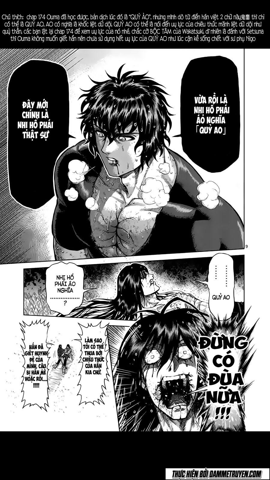 Kengan Ashua - Chương 214 - Trang 11