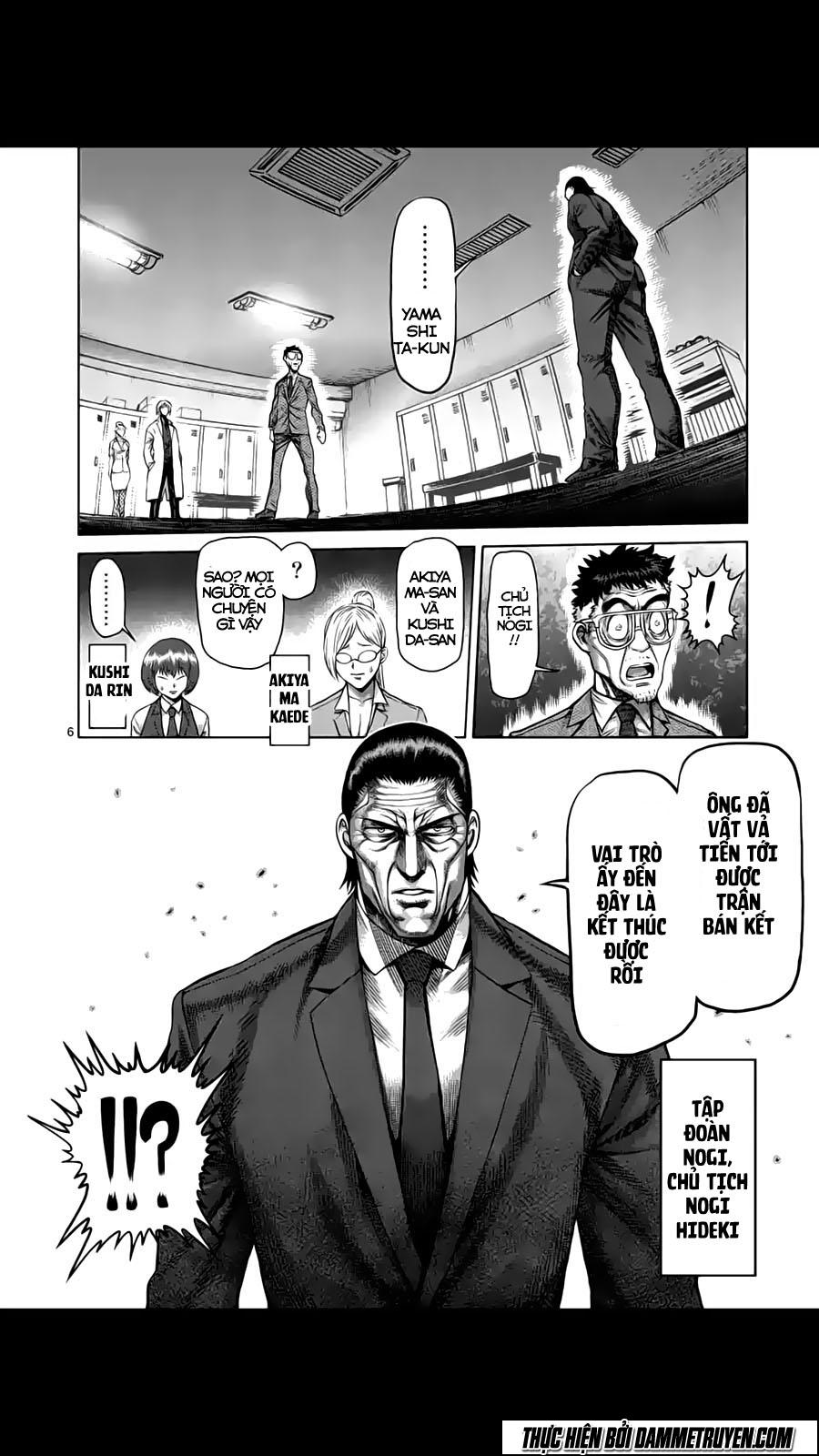 Kengan Ashua - Chương 215 - Trang 7