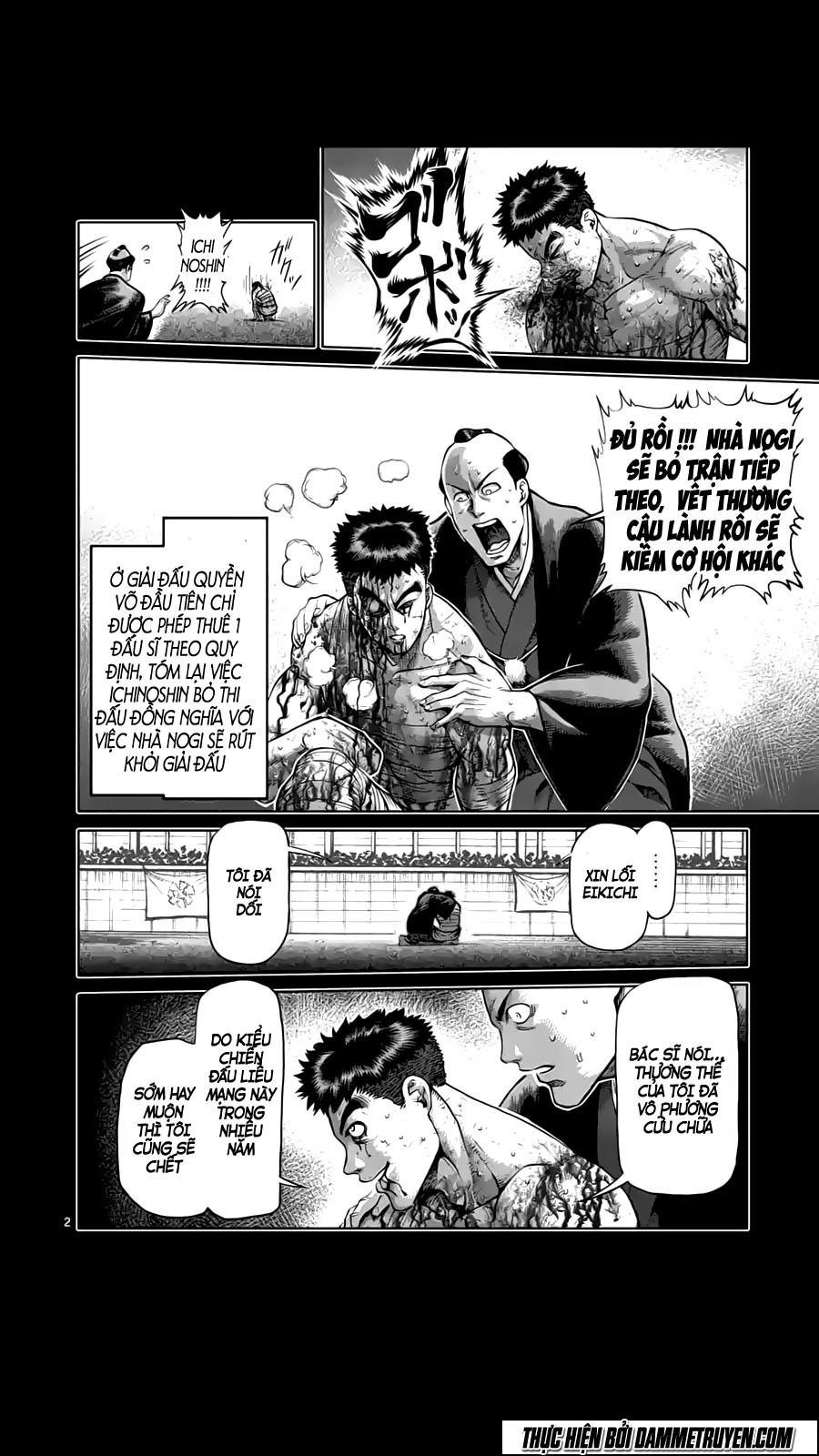 Kengan Ashua - Chương 218 - Trang 3