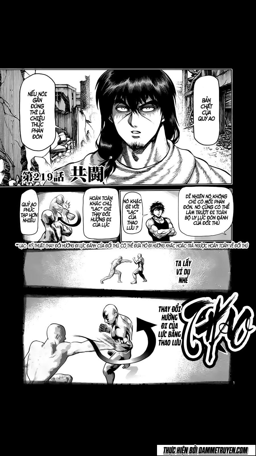 Kengan Ashua - Chương 219 - Trang 2