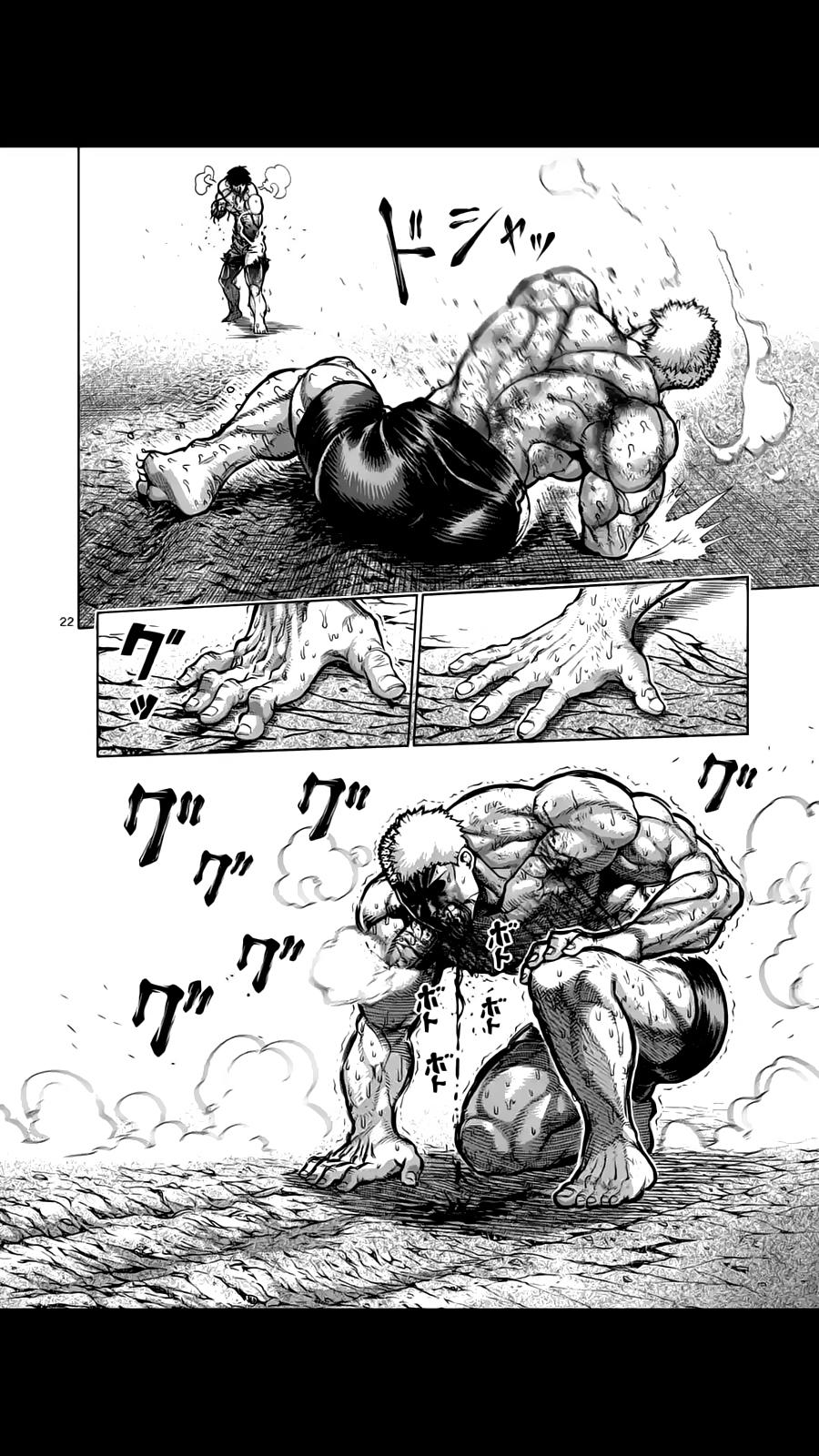 Kengan Ashua - Chương 220 - Trang 23