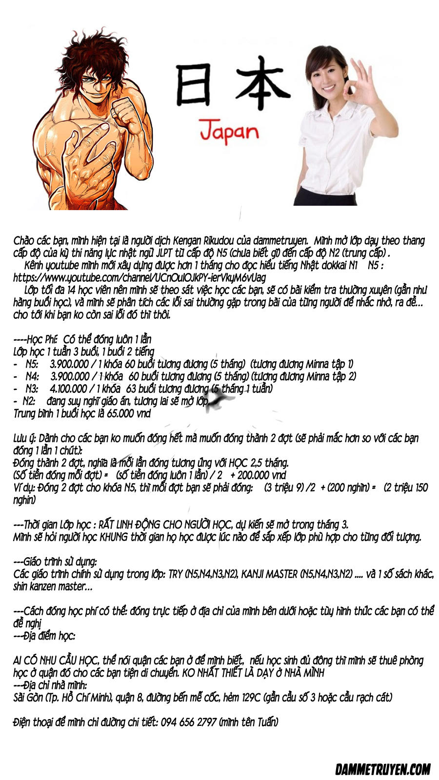 Kengan Ashua - Chương 220 - Trang 29