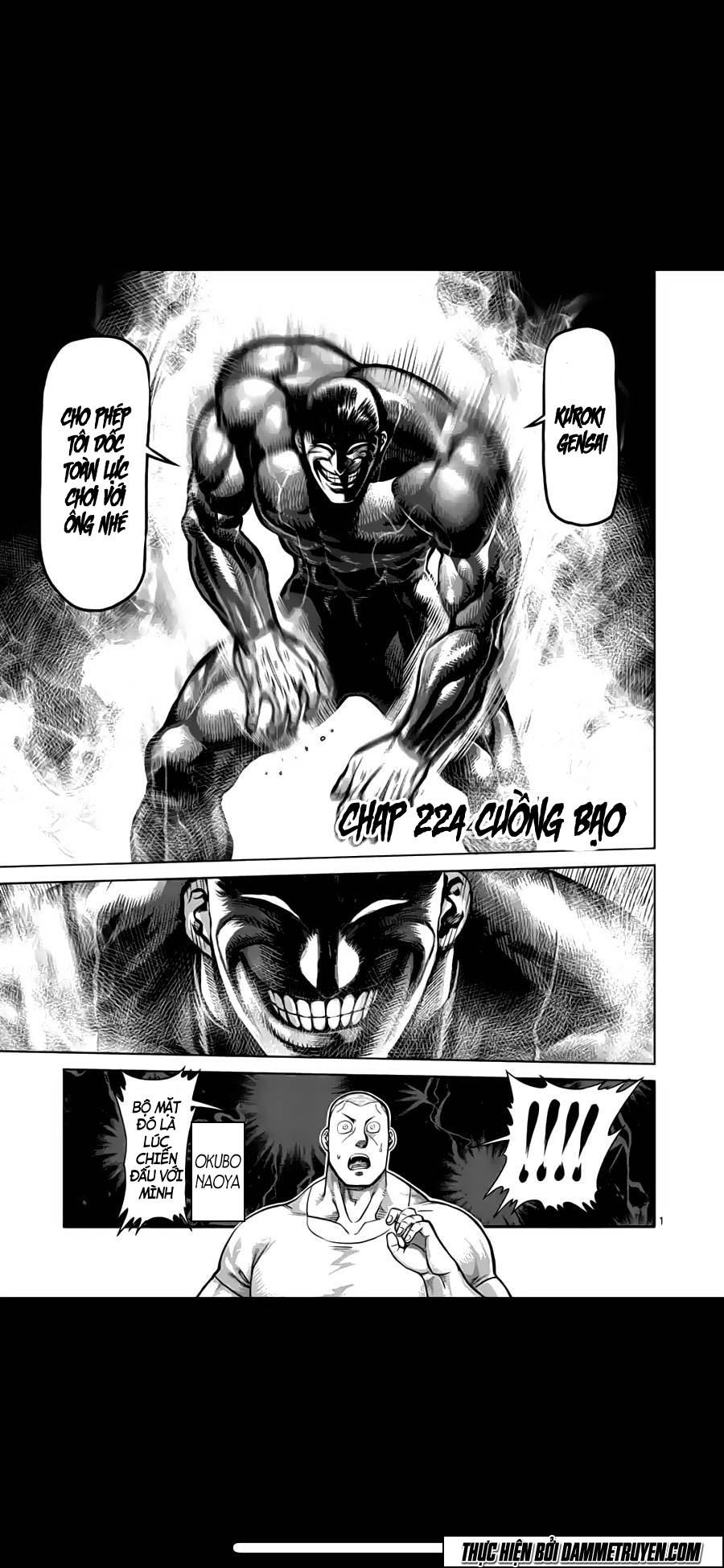 Kengan Ashua - Chương 224 - Trang 2