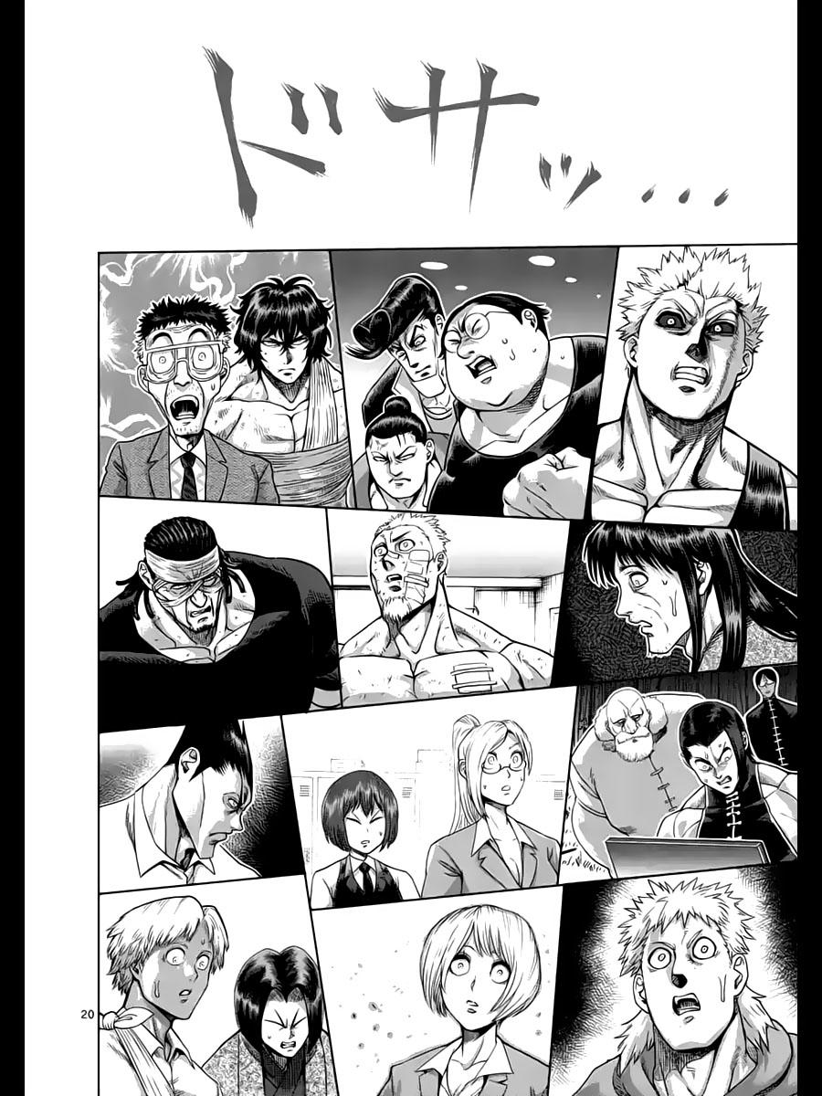 Kengan Ashua - Chương 226 - Trang 21