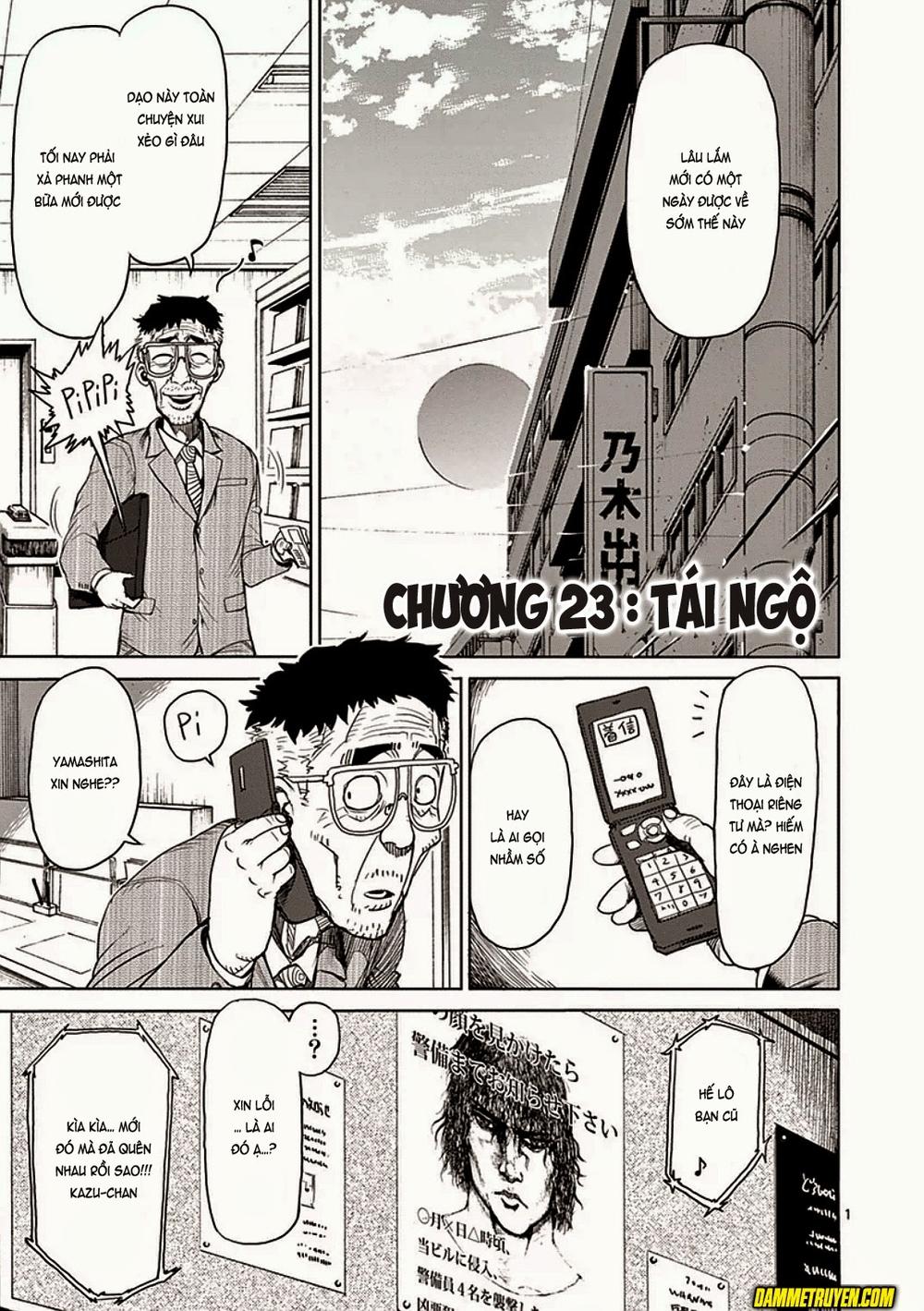 Kengan Ashua - Chương 23 - Trang 2