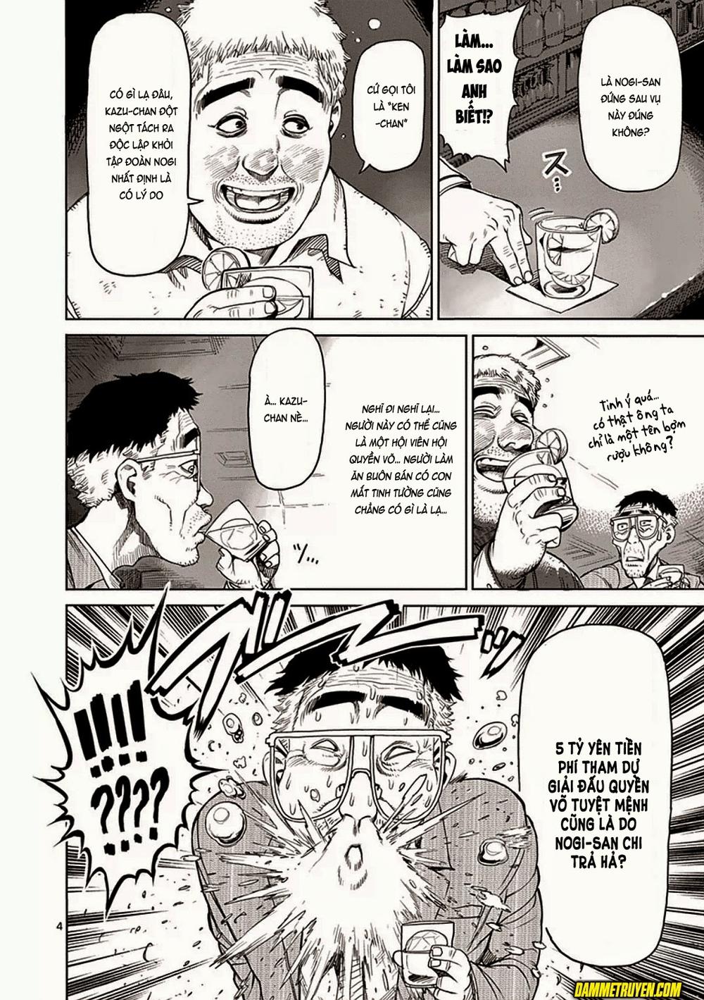 Kengan Ashua - Chương 23 - Trang 5