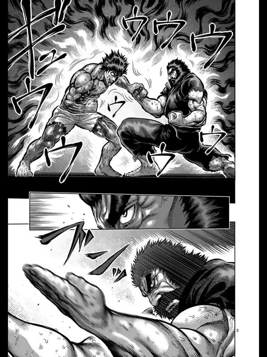 Kengan Ashua - Chương 231 - Trang 4