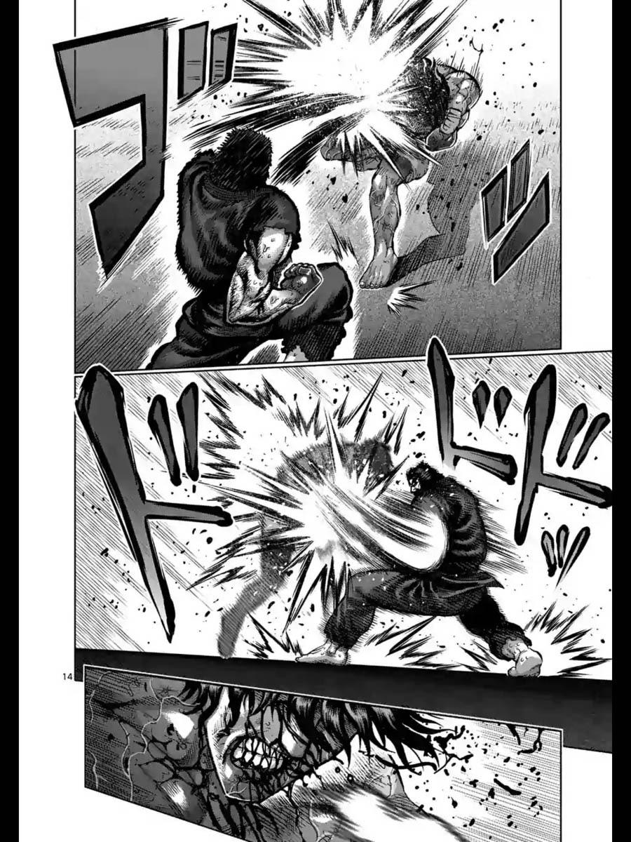 Kengan Ashua - Chương 232 - Trang 15