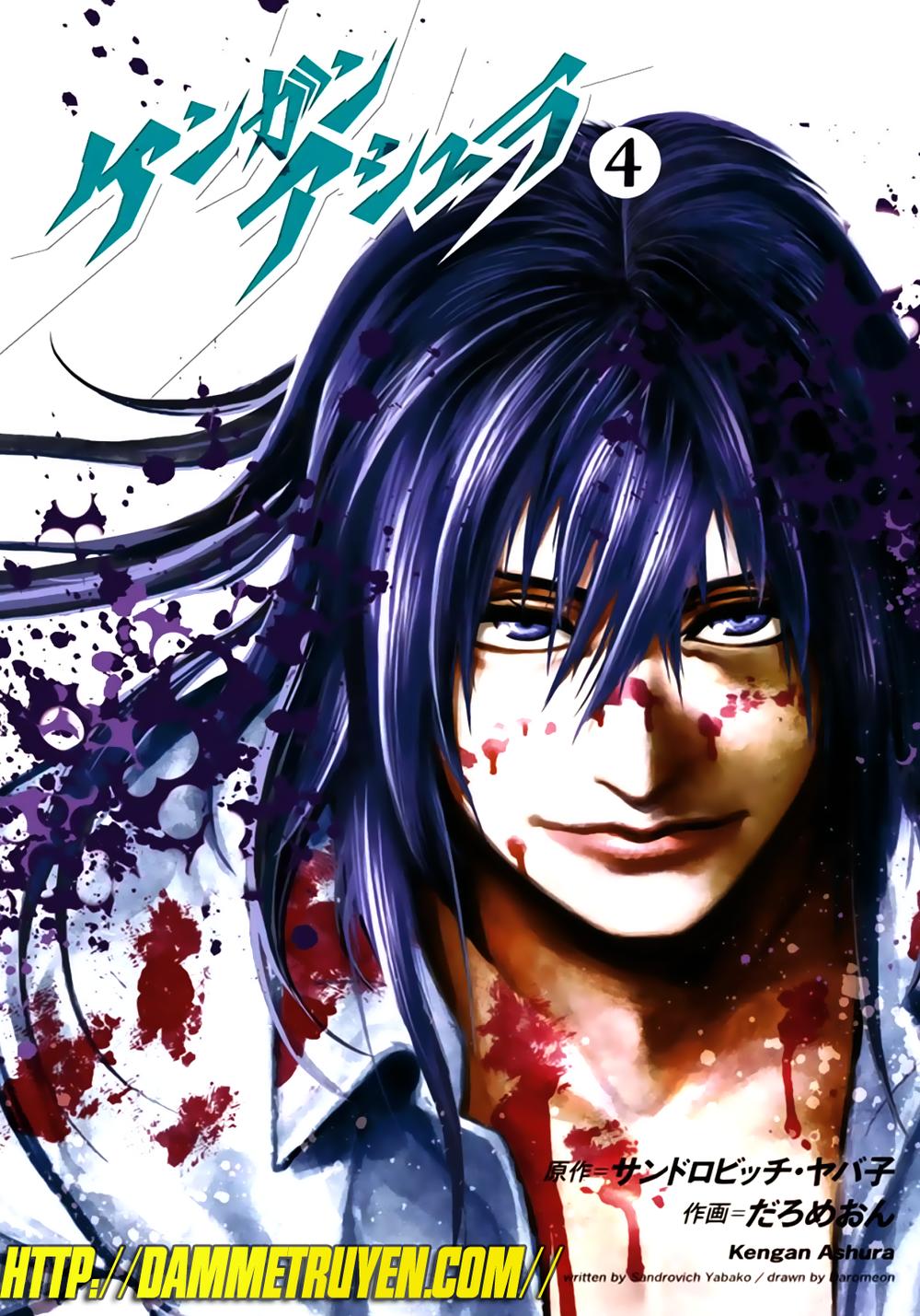 Kengan Ashua - Chương 24 - Trang 2