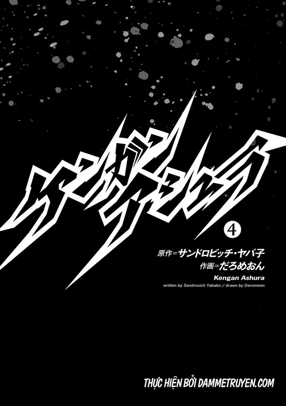Kengan Ashua - Chương 24 - Trang 4