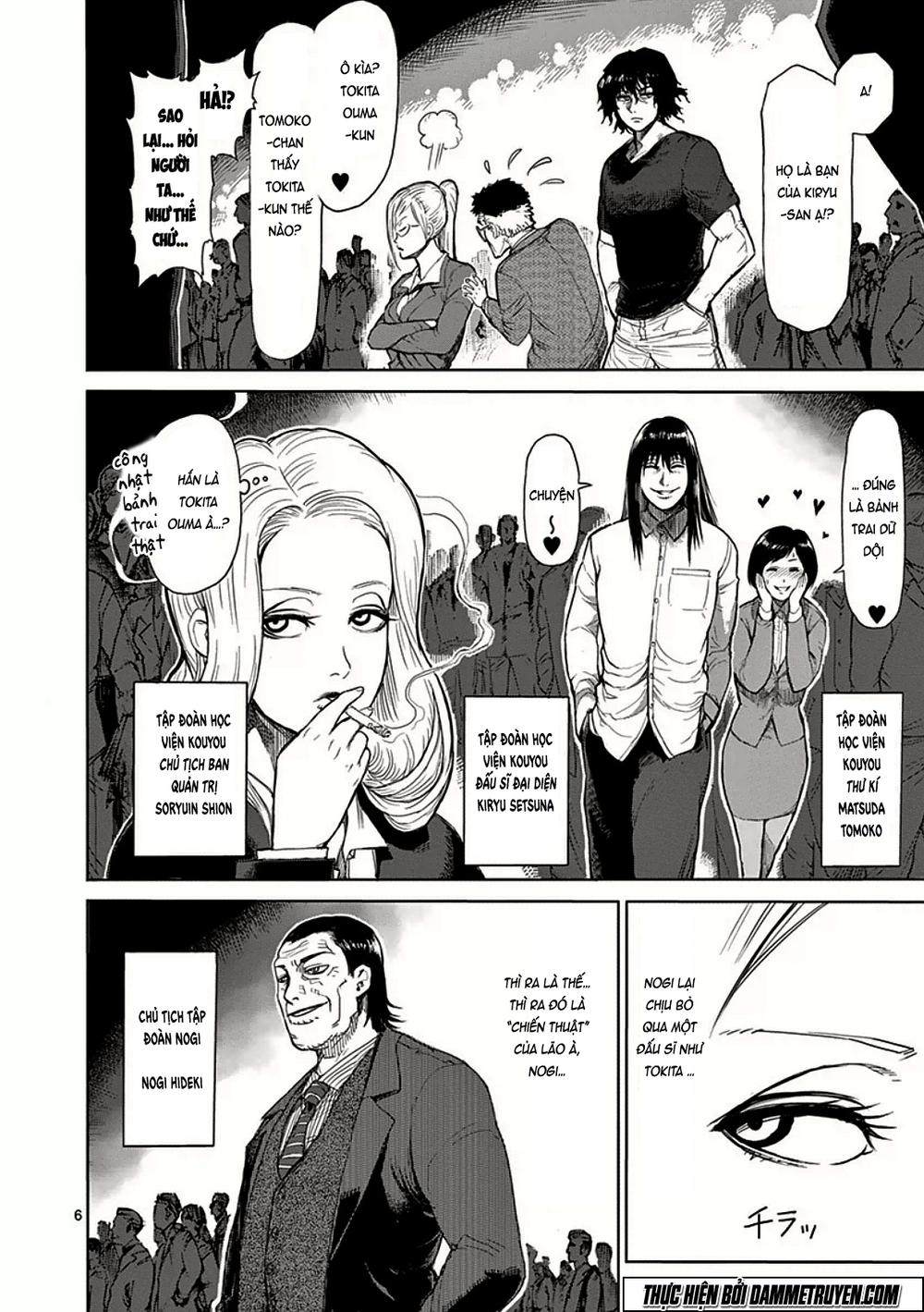 Kengan Ashua - Chương 25 - Trang 7