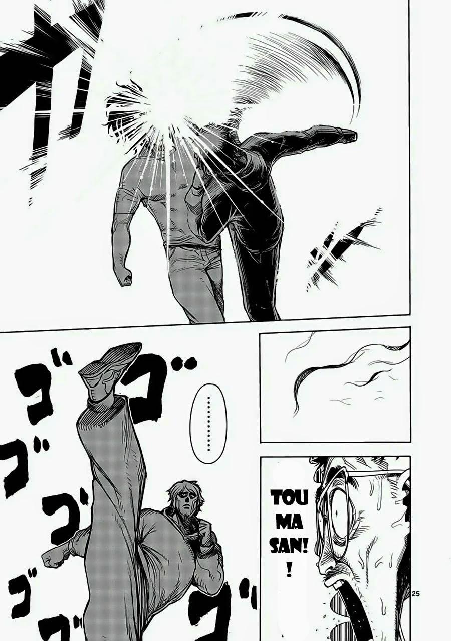 Kengan Ashua - Chương 3 - Trang 26
