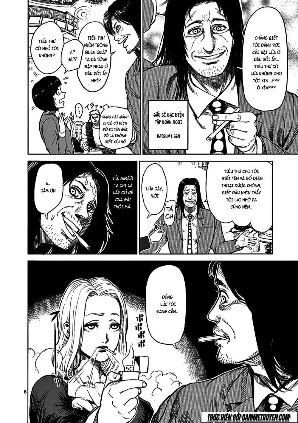 Kengan Ashua - Chương 31 - Trang 7