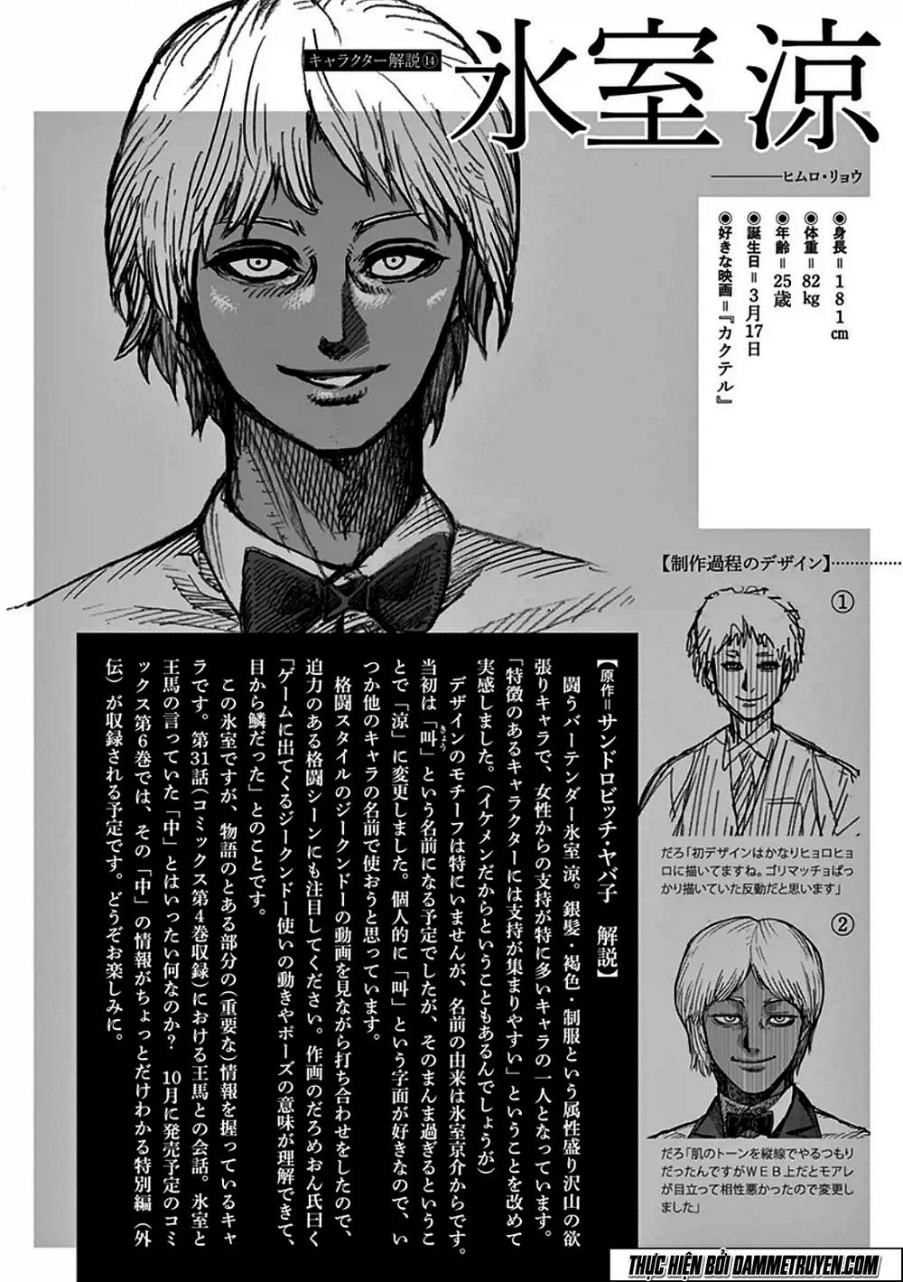 Kengan Ashua - Chương 33 - Trang 29