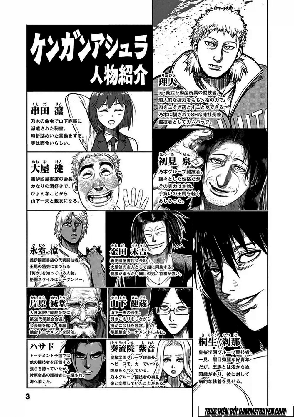 Kengan Ashua - Chương 33 - Trang 6