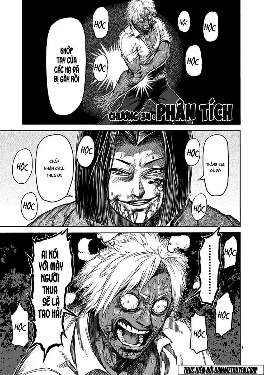 Kengan Ashua - Chương 34 - Trang 1