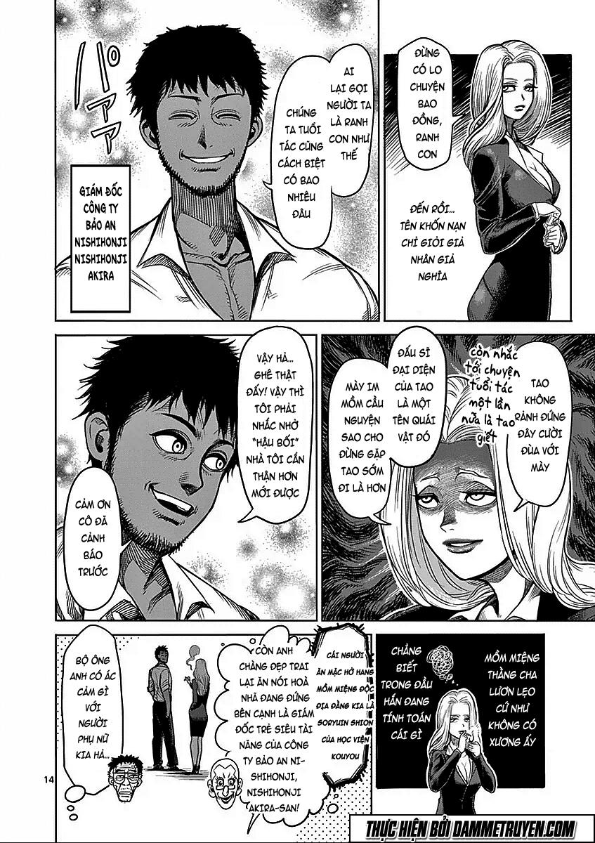 Kengan Ashua - Chương 41 - Trang 17