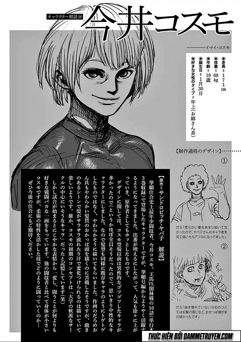 Kengan Ashua - Chương 46 - Trang 23