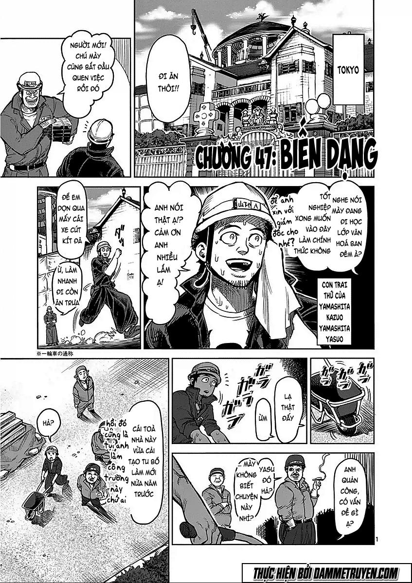 Kengan Ashua - Chương 47 - Trang 2