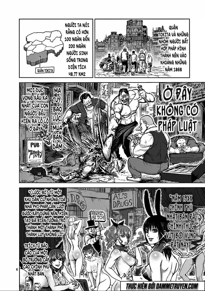 Kengan Ashua - Chương 48.5 - Trang 7